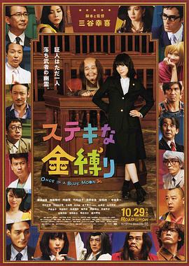 国产精品专区第二